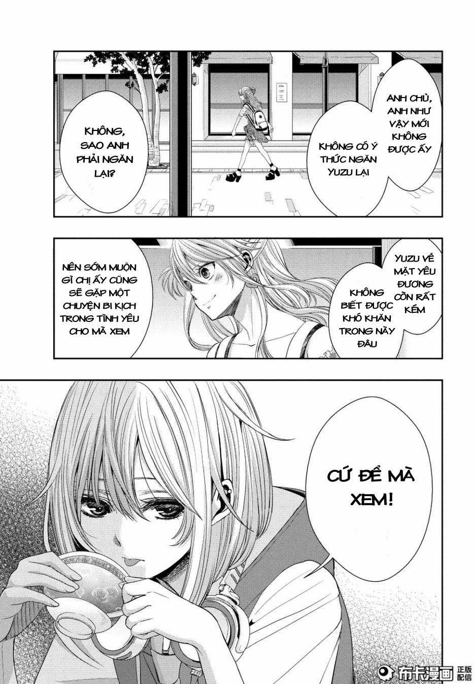 Citrus Chapter 23 trang 21
