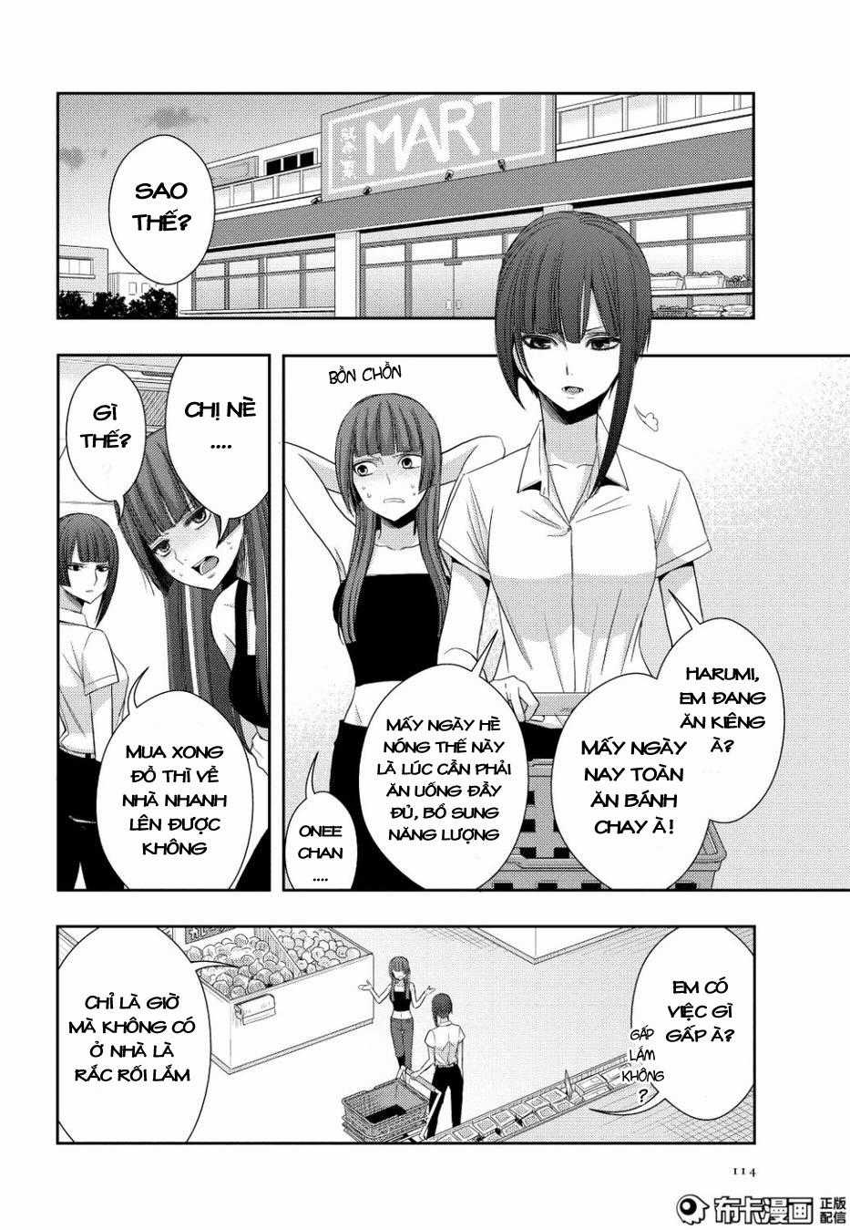 Citrus Chapter 23 trang 22