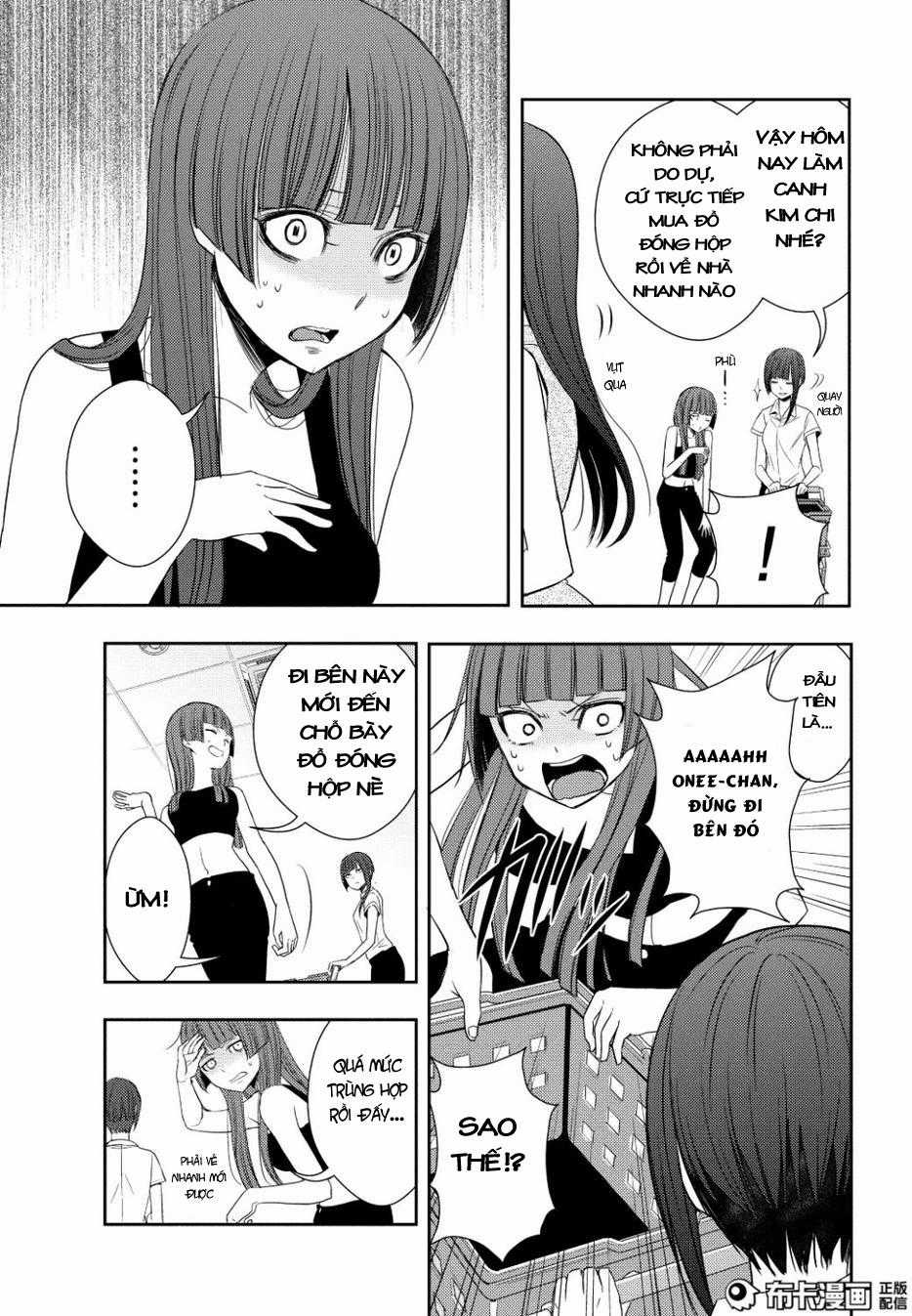 Citrus Chapter 23 trang 23