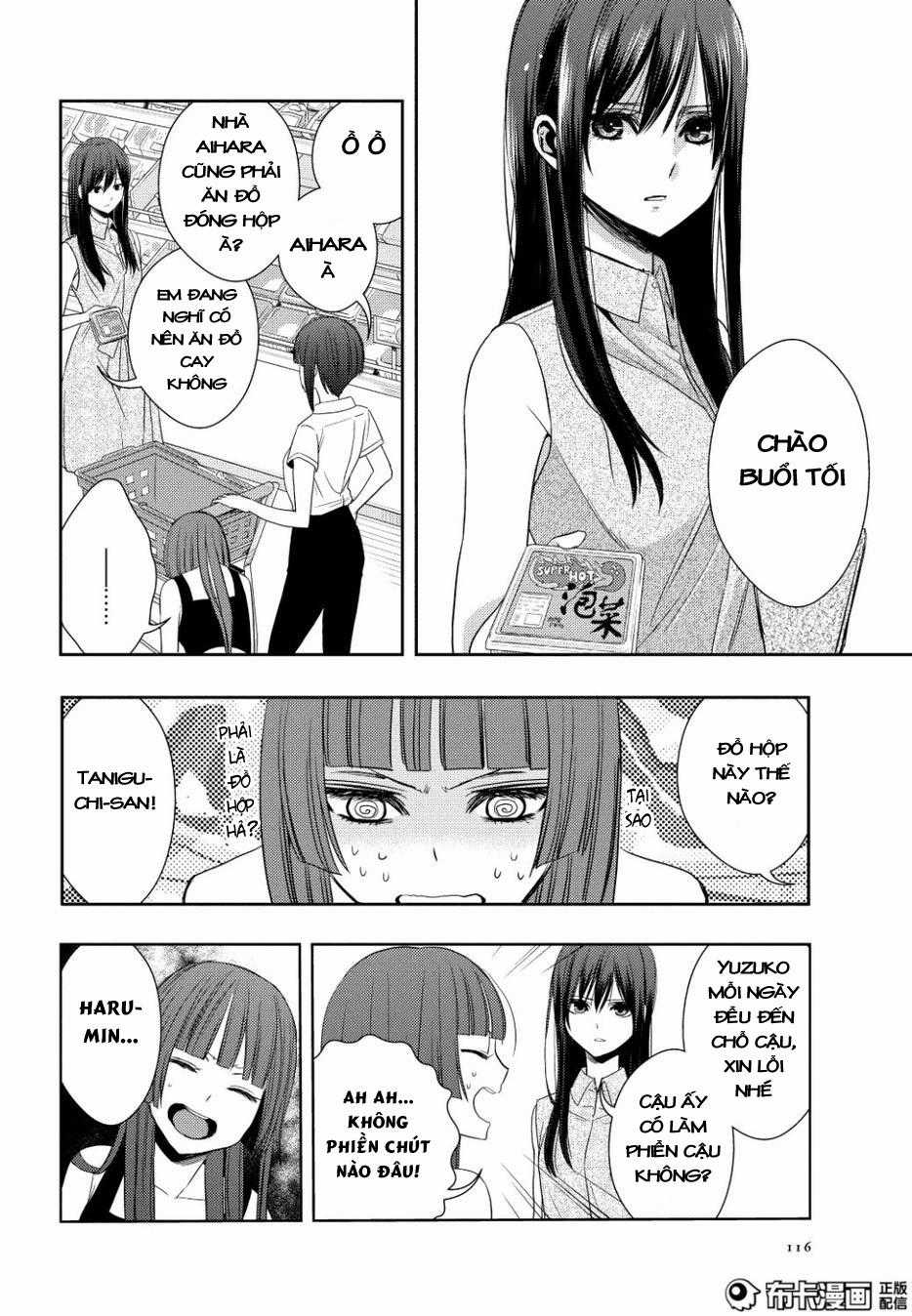 Citrus Chapter 23 trang 24