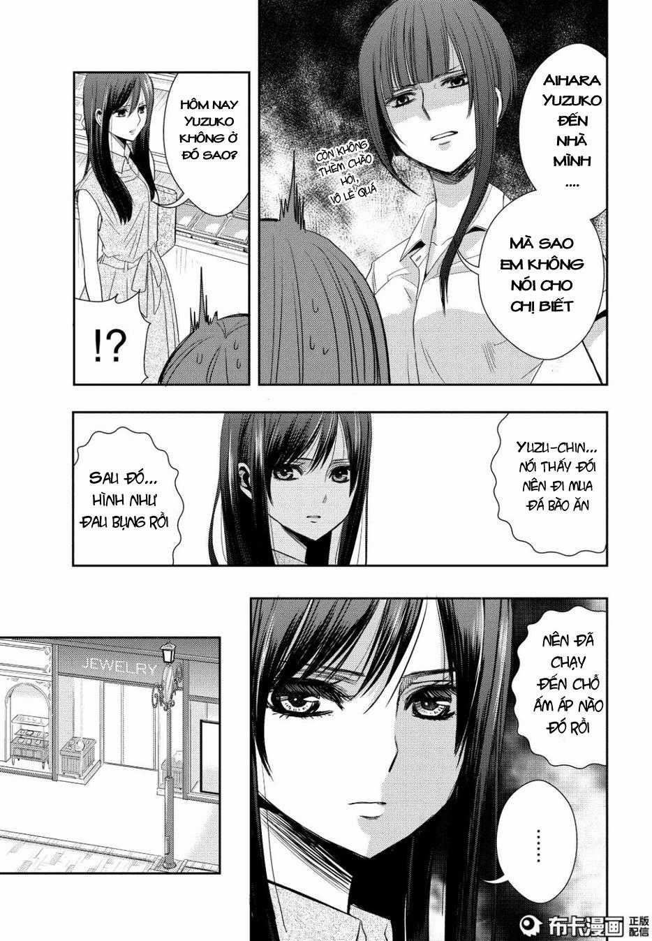 Citrus Chapter 23 trang 25