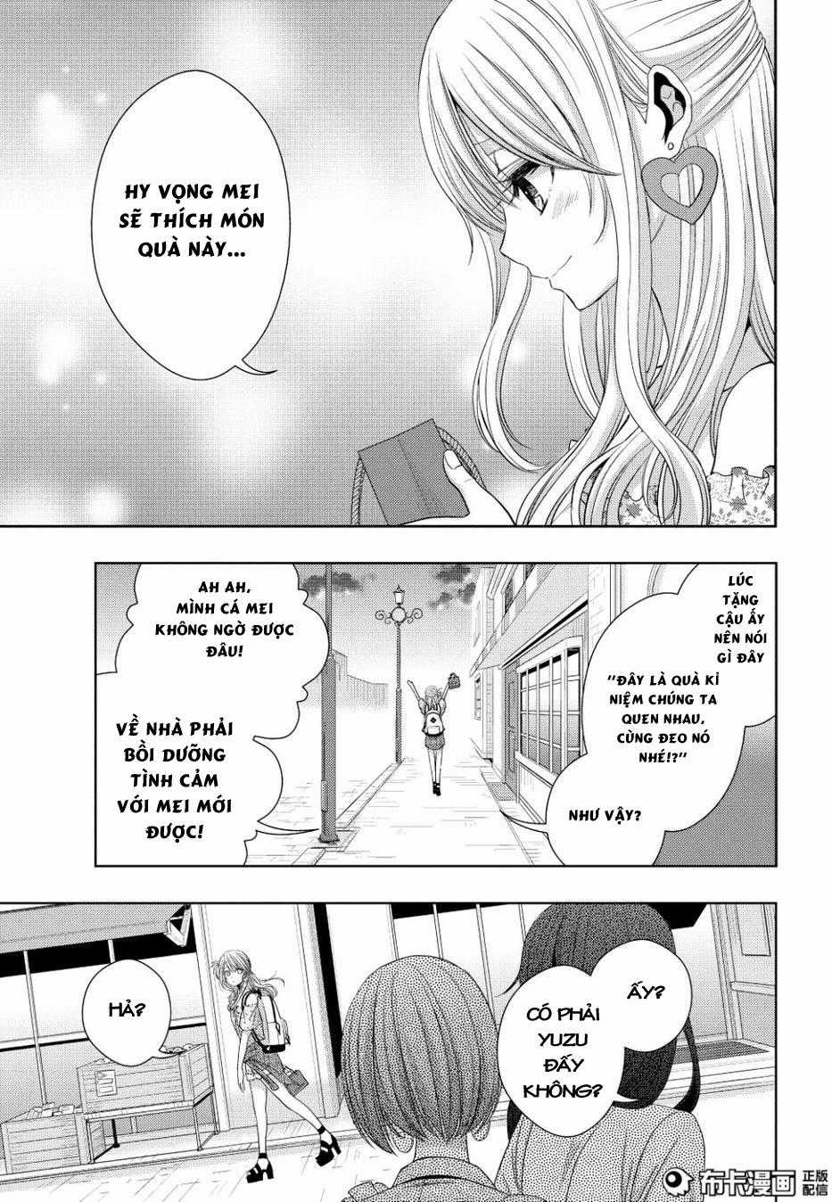 Citrus Chapter 23 trang 27