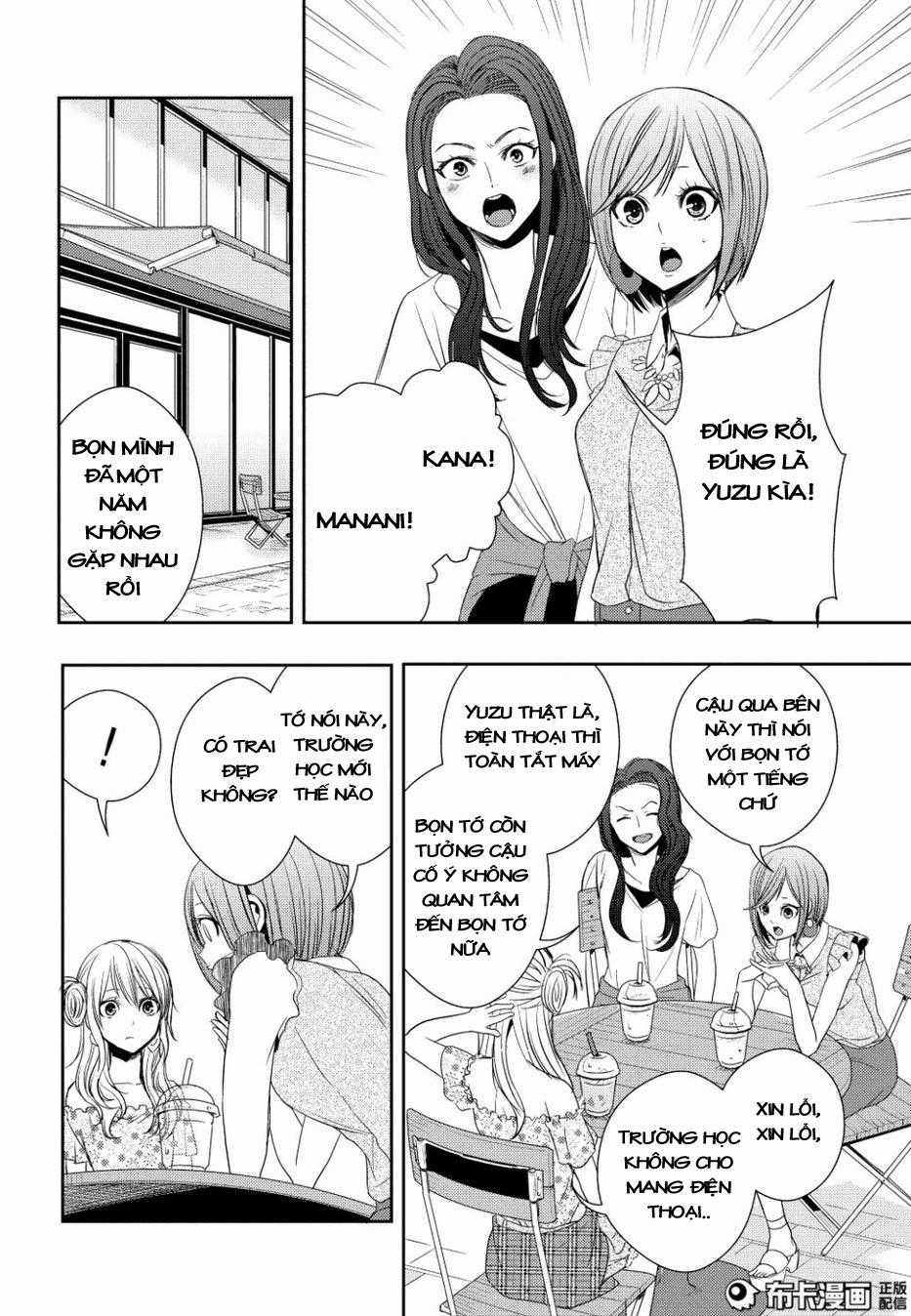 Citrus Chapter 23 trang 28
