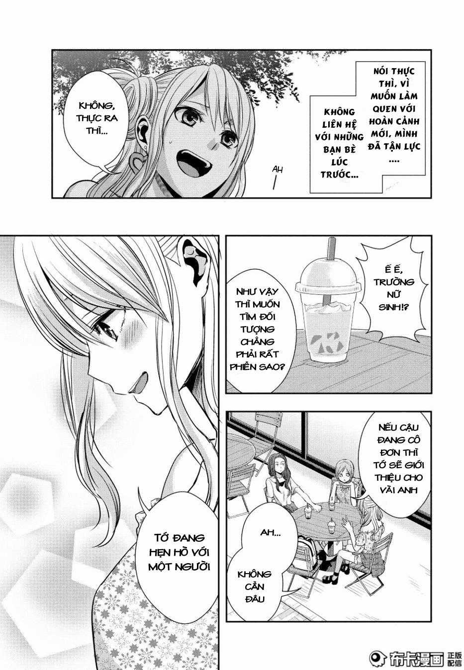 Citrus Chapter 23 trang 29