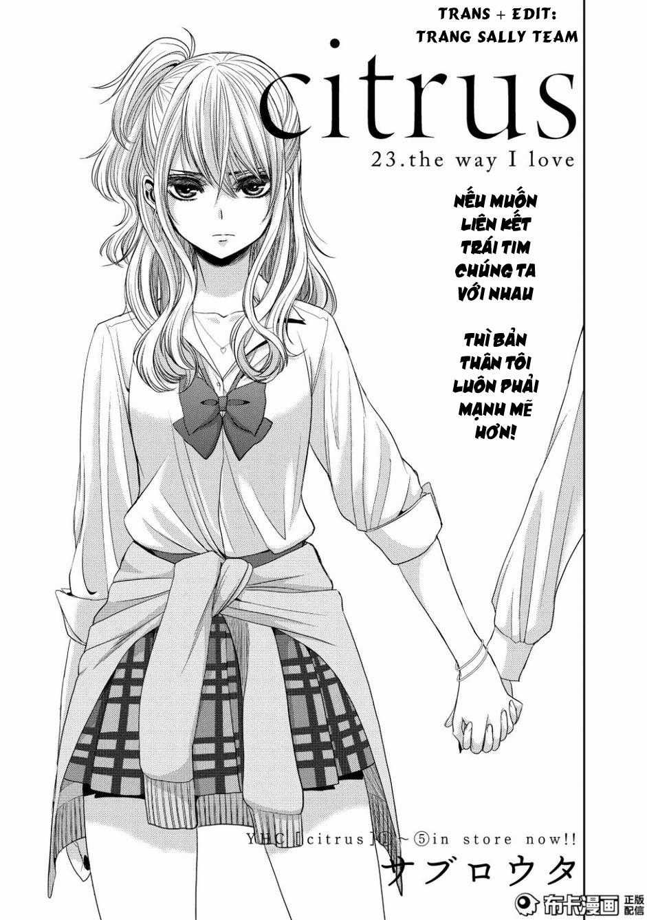 Citrus Chapter 23 trang 3