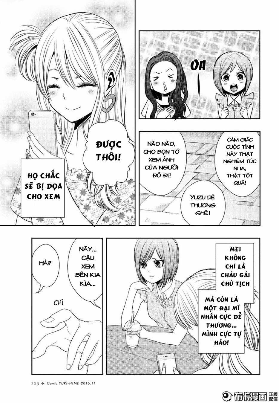 Citrus Chapter 23 trang 31