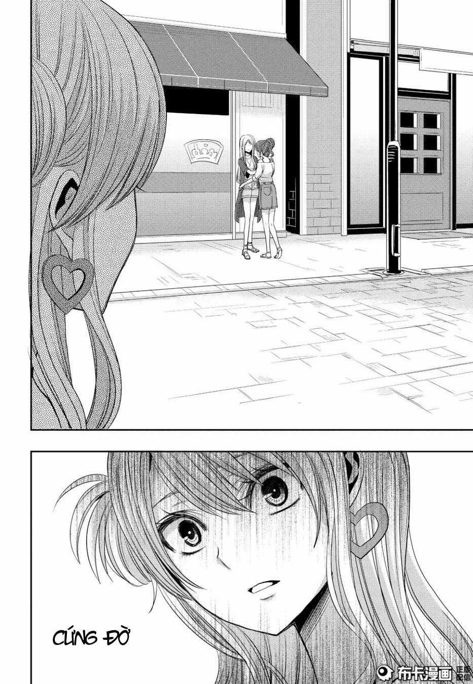 Citrus Chapter 23 trang 32