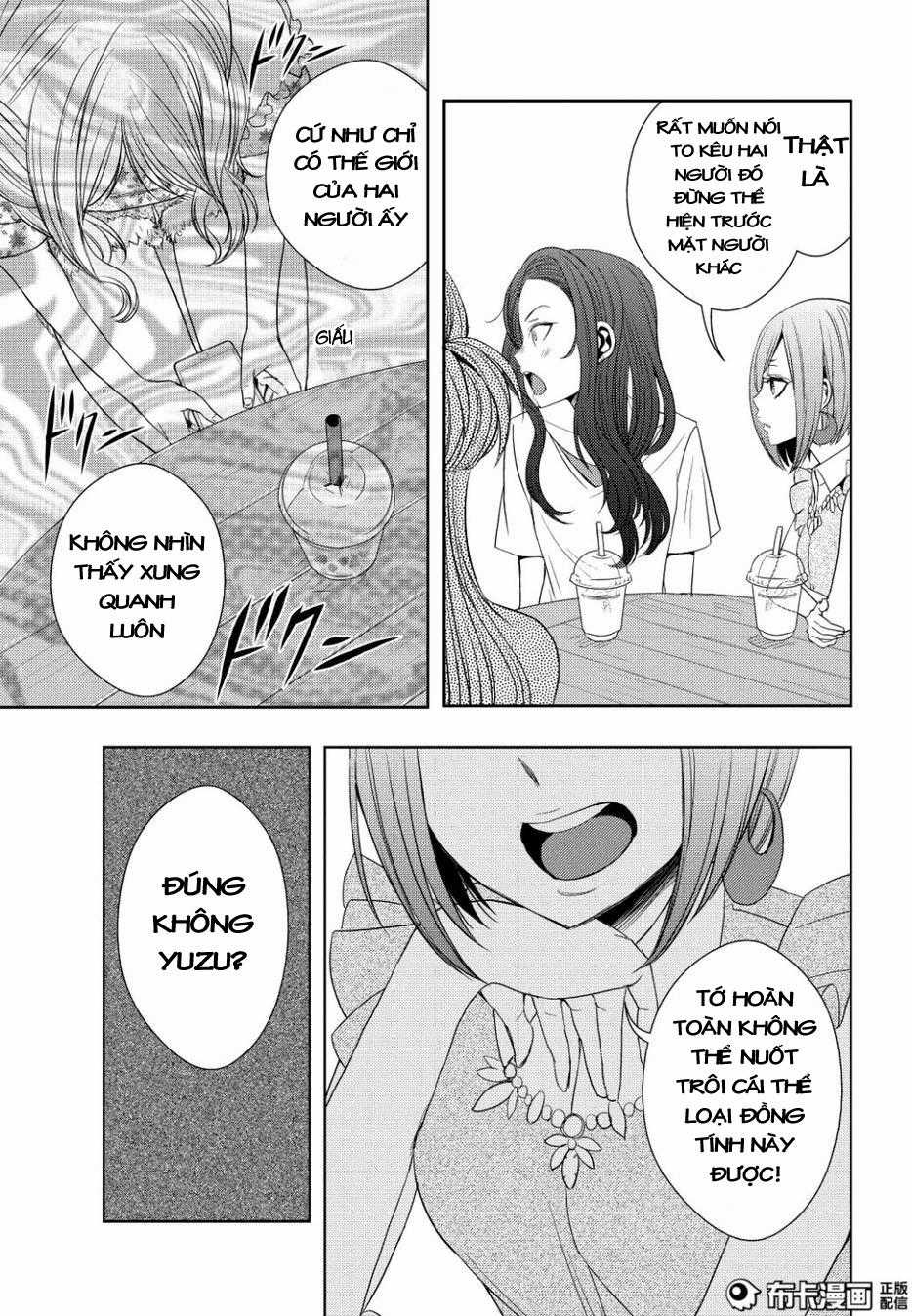 Citrus Chapter 23 trang 33