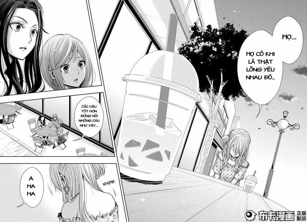 Citrus Chapter 23 trang 34