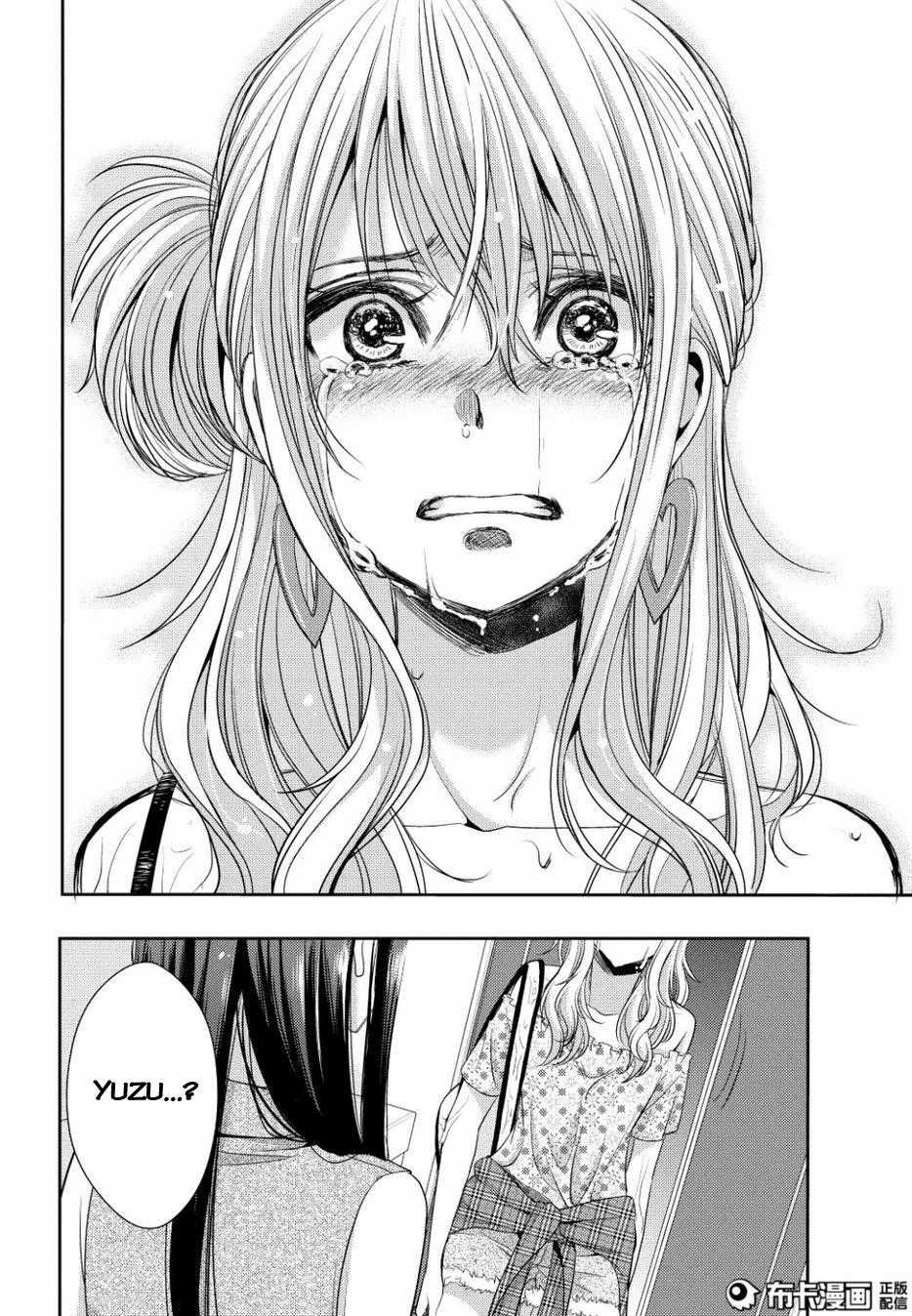 Citrus Chapter 23 trang 37