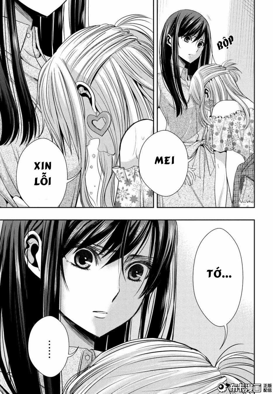 Citrus Chapter 23 trang 38