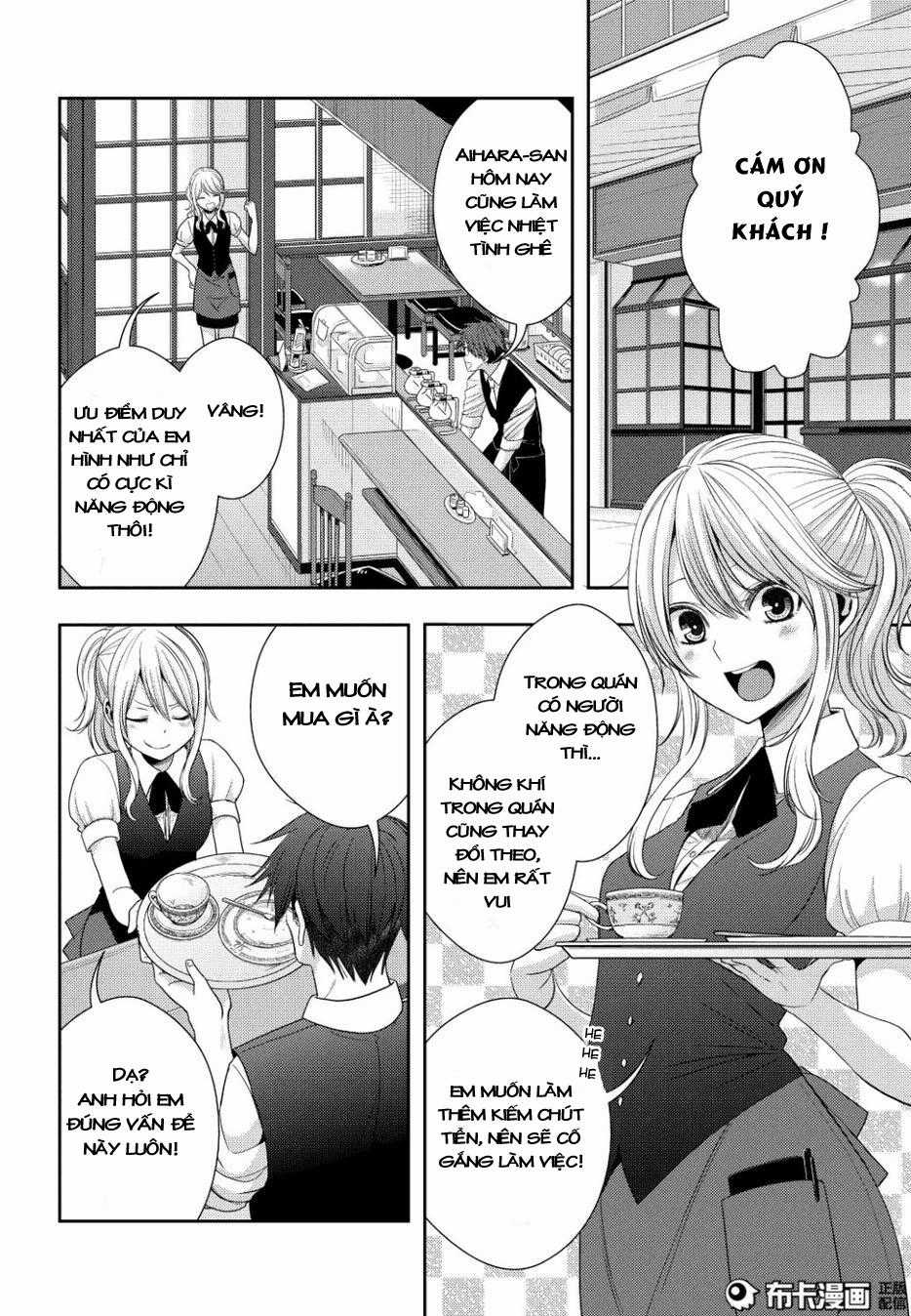Citrus Chapter 23 trang 4