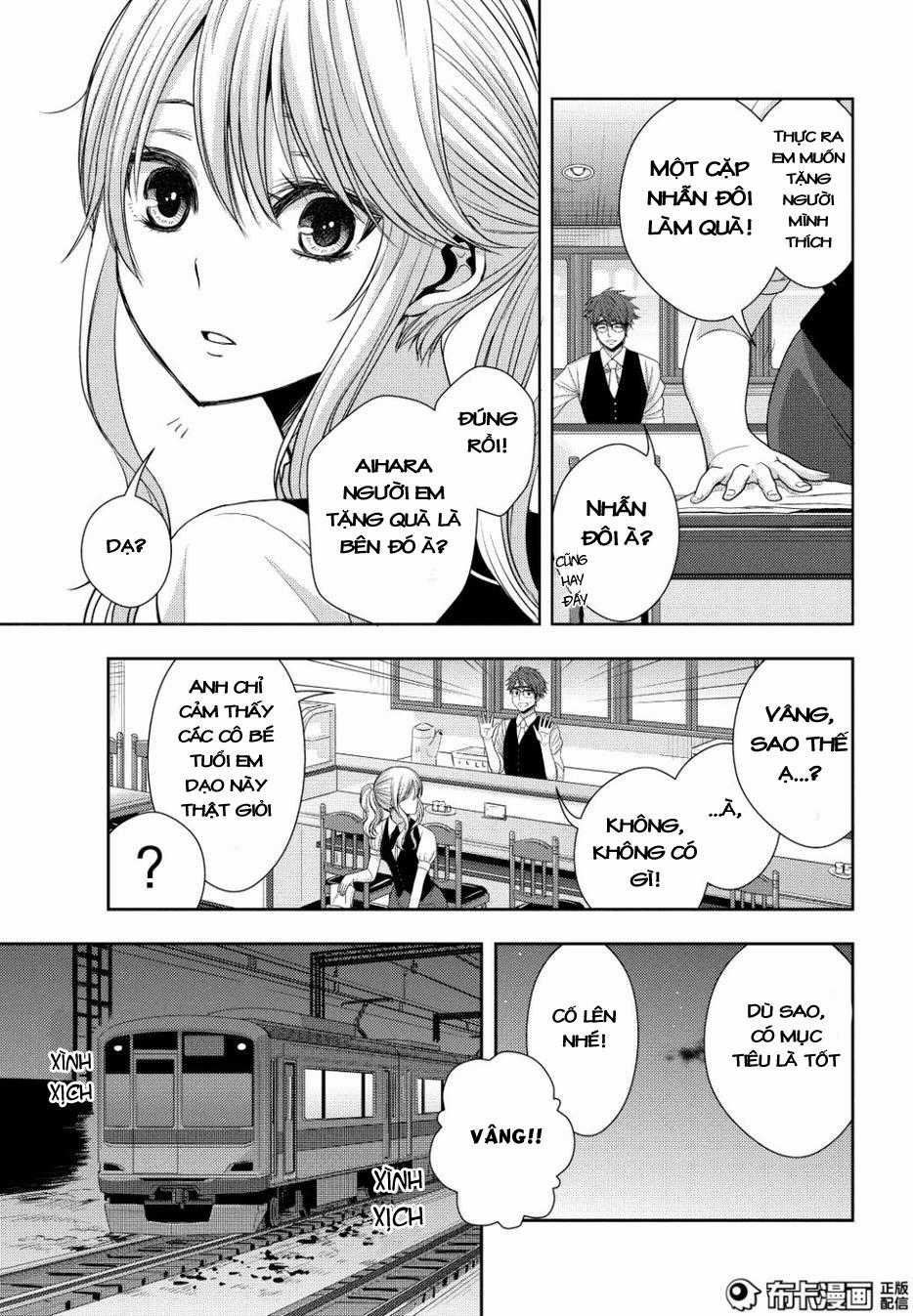 Citrus Chapter 23 trang 5