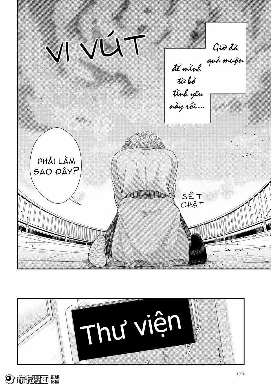 Citrus Chapter 24 trang 12