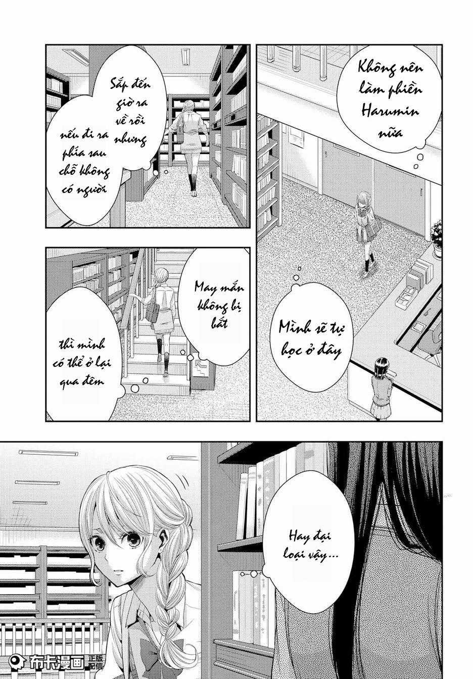 Citrus Chapter 24 trang 13