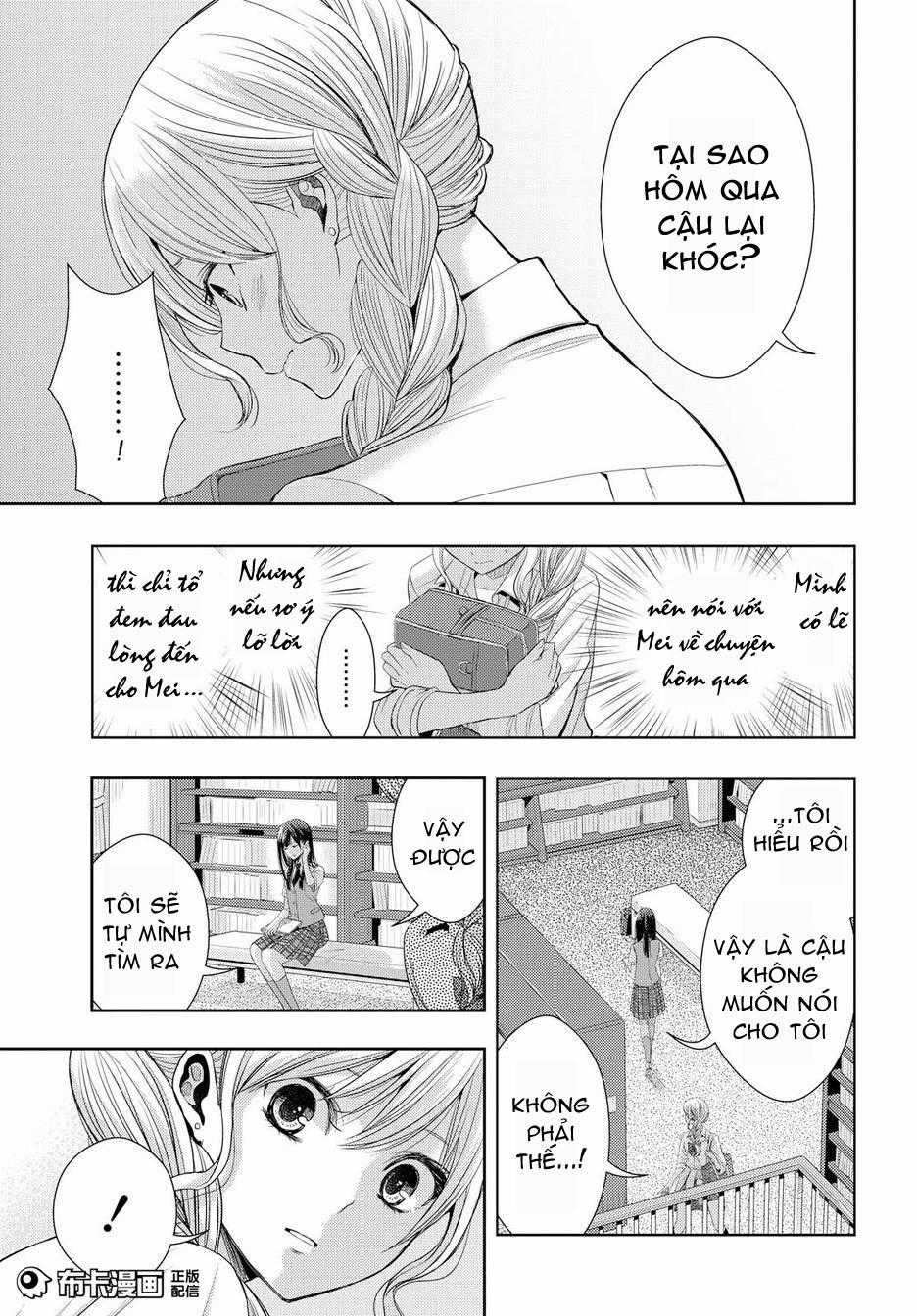 Citrus Chapter 24 trang 15