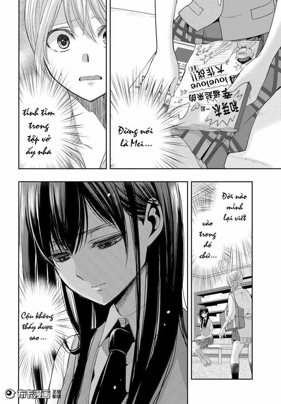 Citrus Chapter 24 trang 16