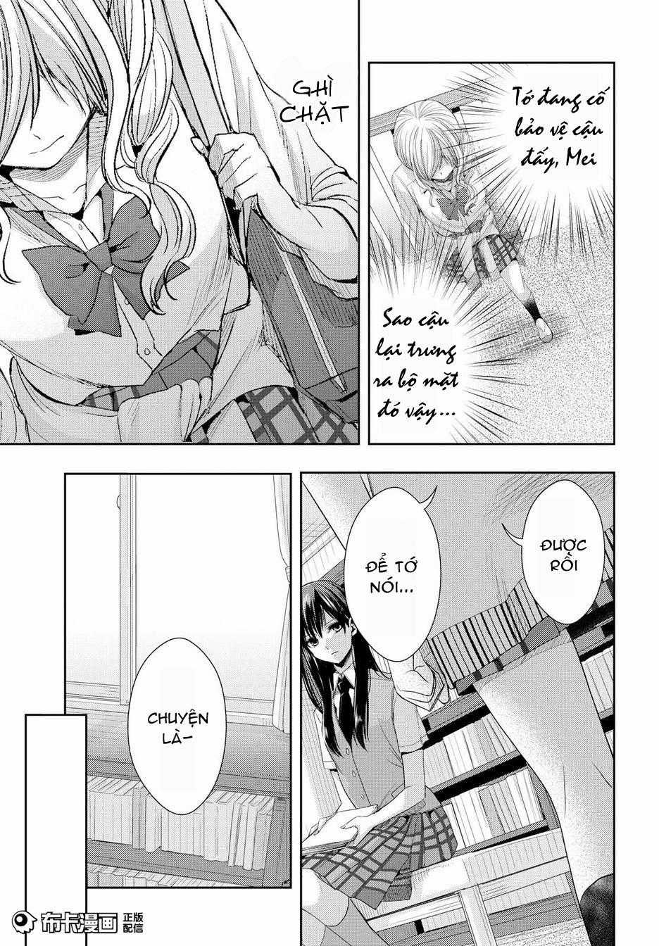 Citrus Chapter 24 trang 17
