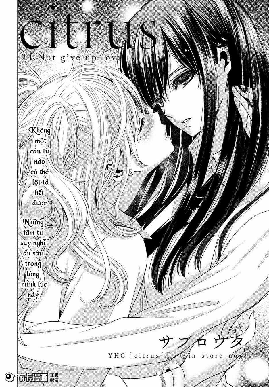 Citrus Chapter 24 trang 2