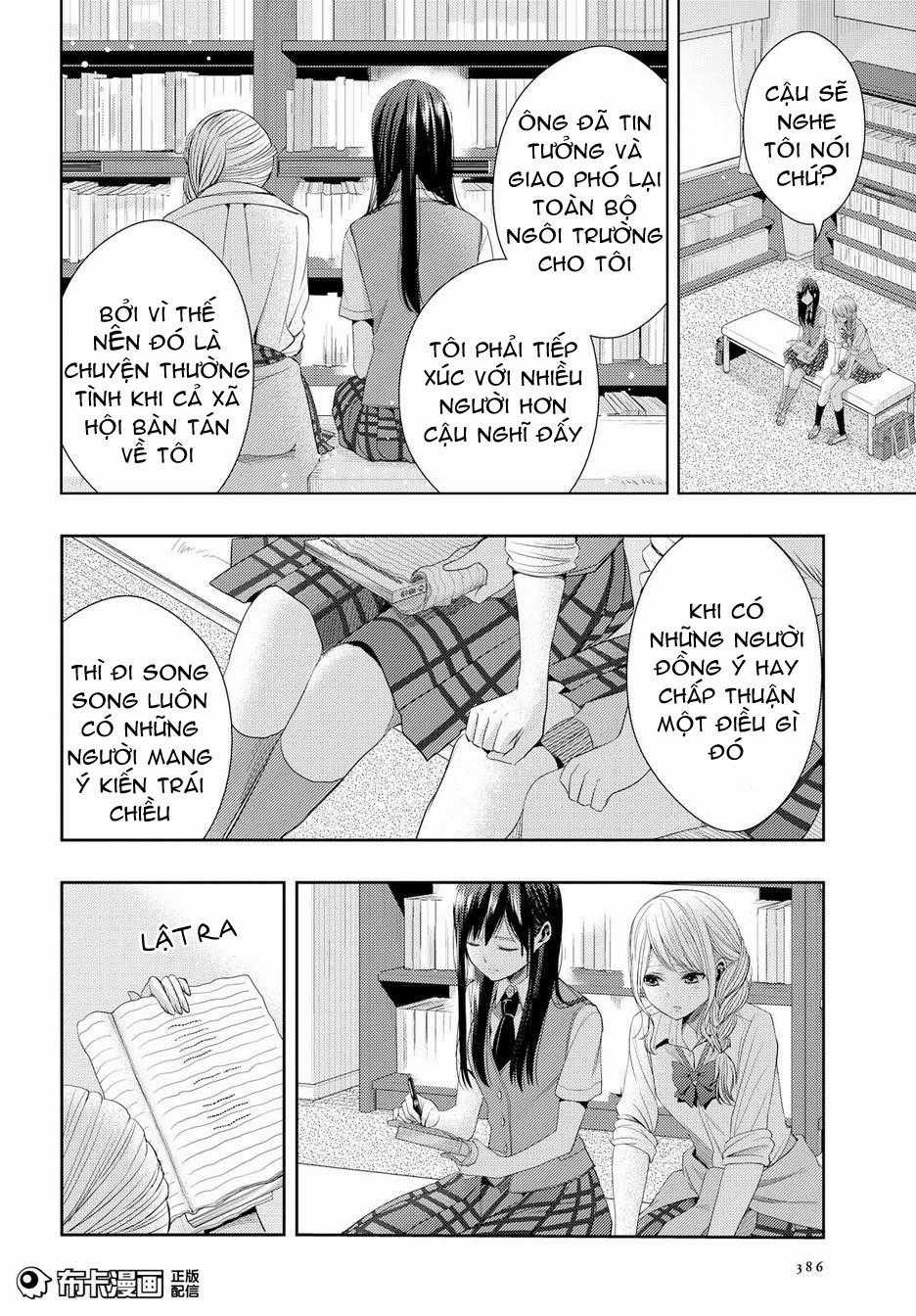 Citrus Chapter 24 trang 20