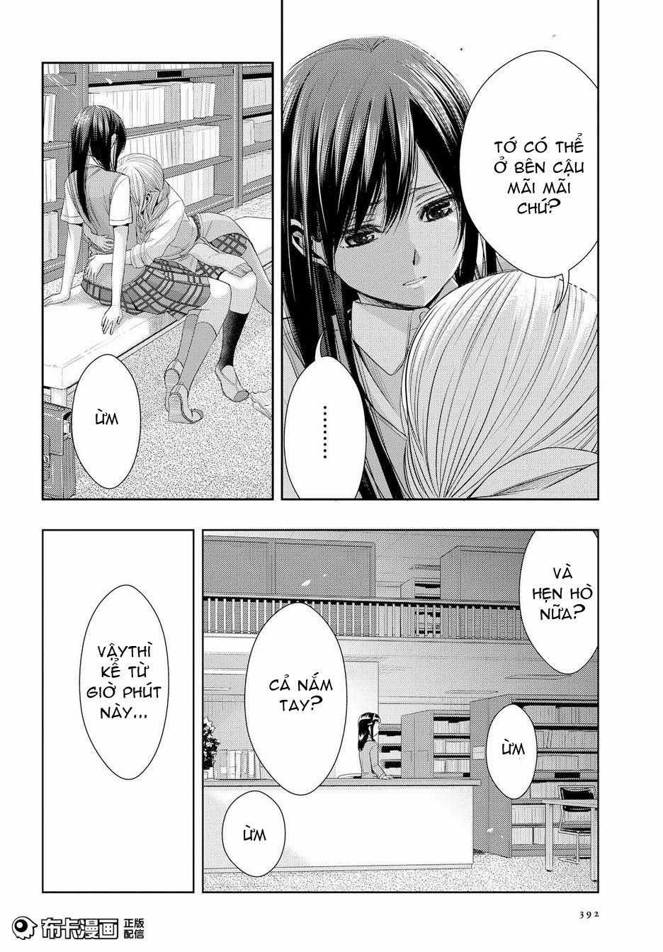 Citrus Chapter 24 trang 26