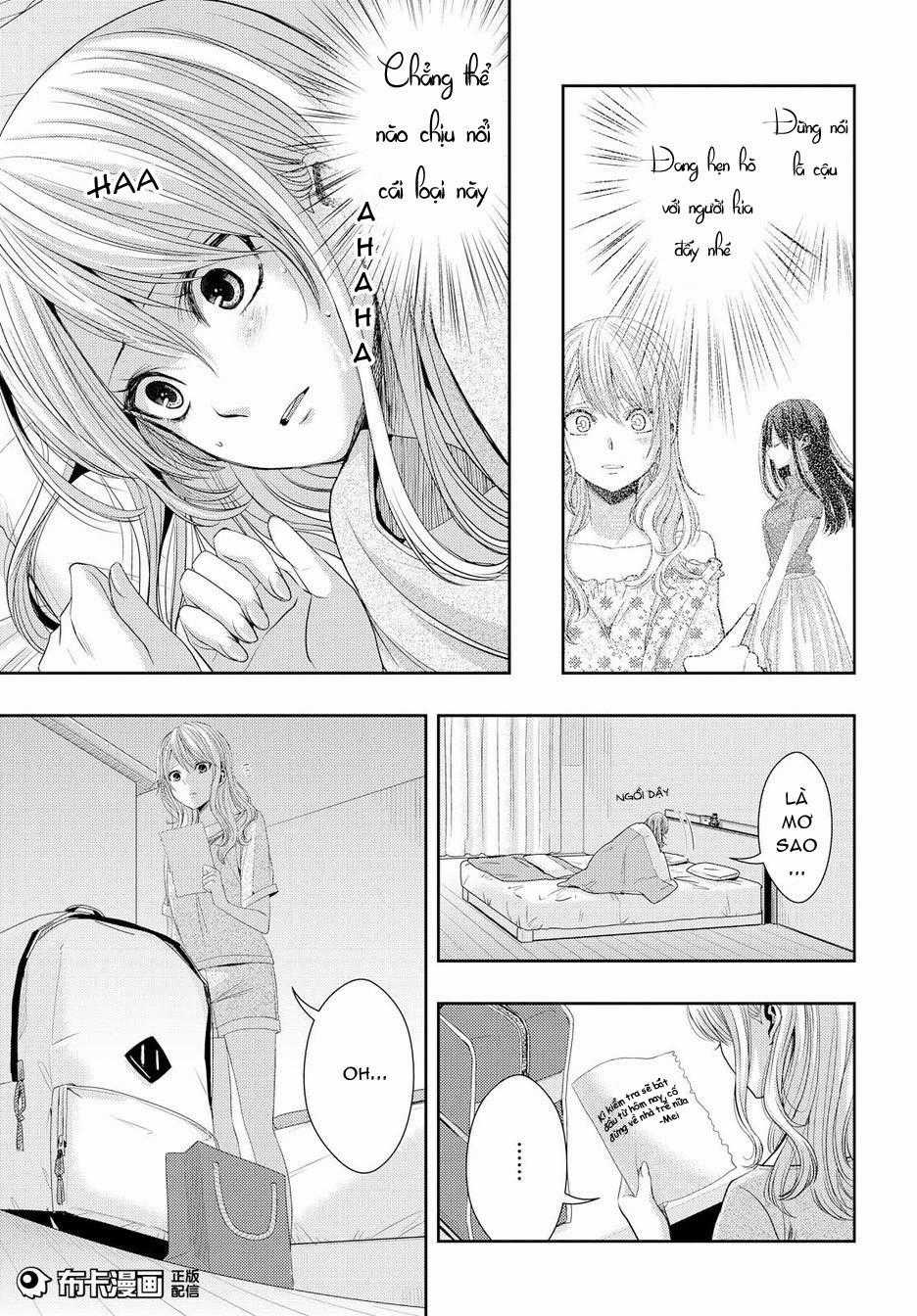 Citrus Chapter 24 trang 3