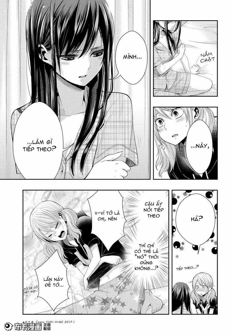 Citrus Chapter 24 trang 39
