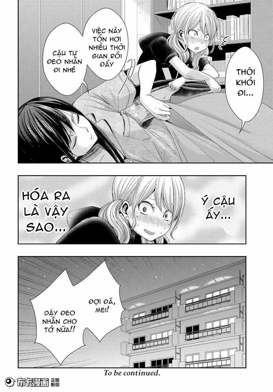 Citrus Chapter 24 trang 40