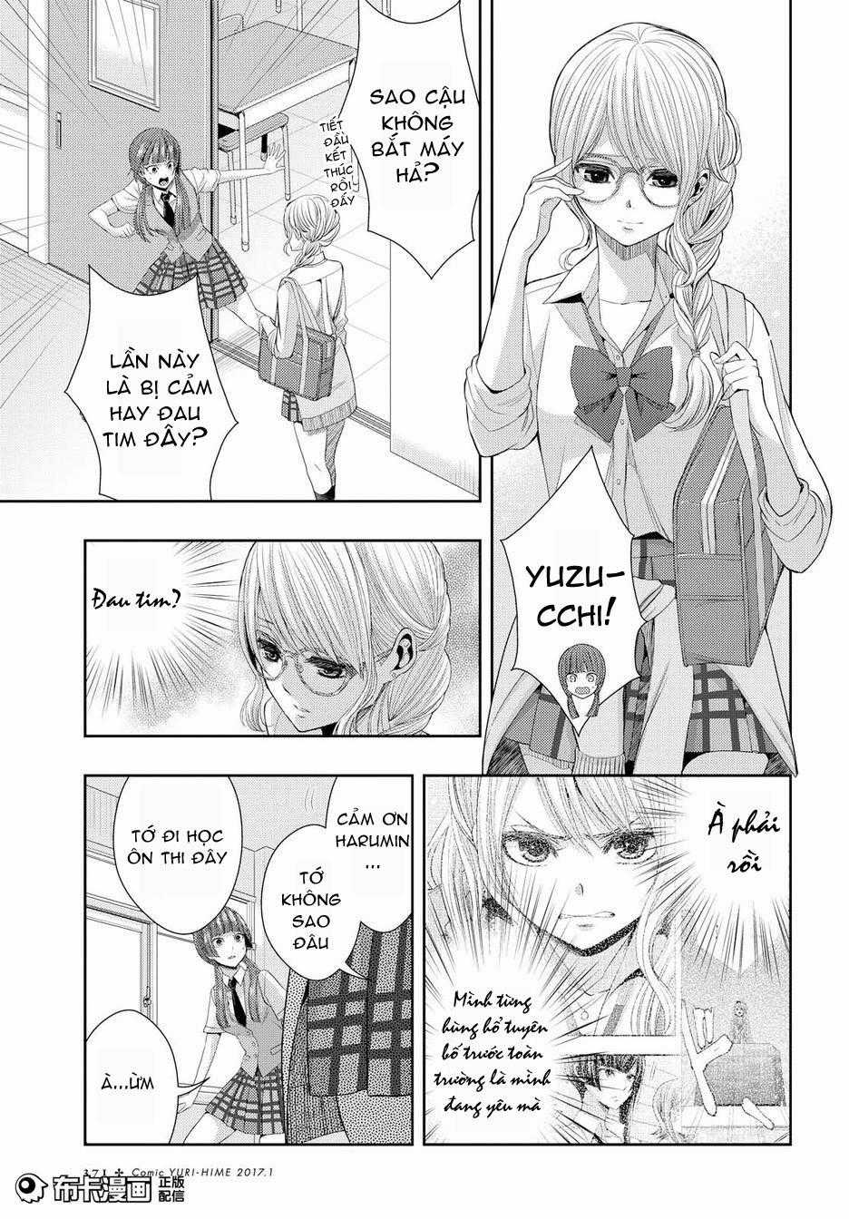 Citrus Chapter 24 trang 5