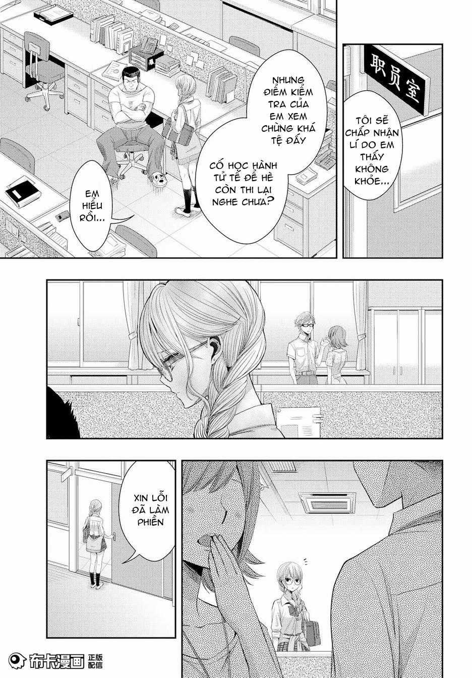 Citrus Chapter 24 trang 7