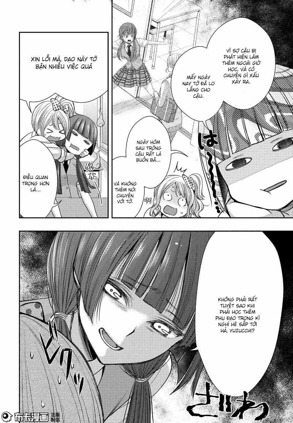 Citrus Chapter 25 trang 10