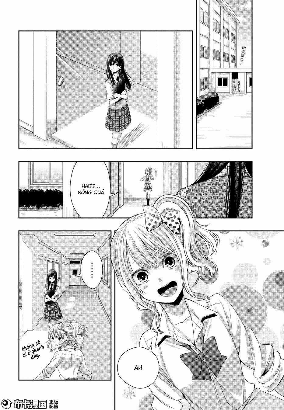 Citrus Chapter 25 trang 14