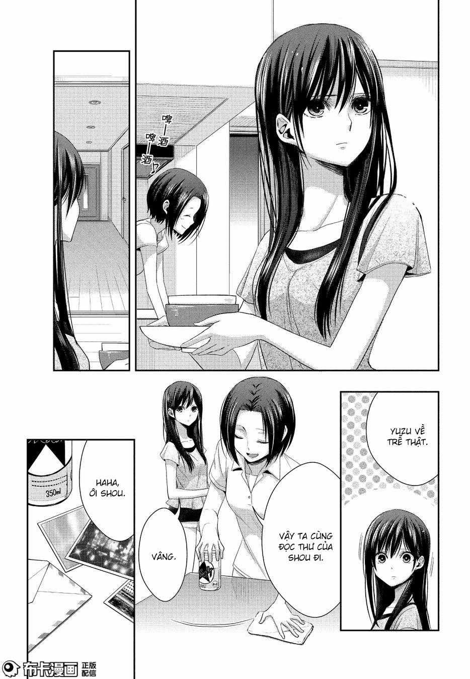 Citrus Chapter 25 trang 19