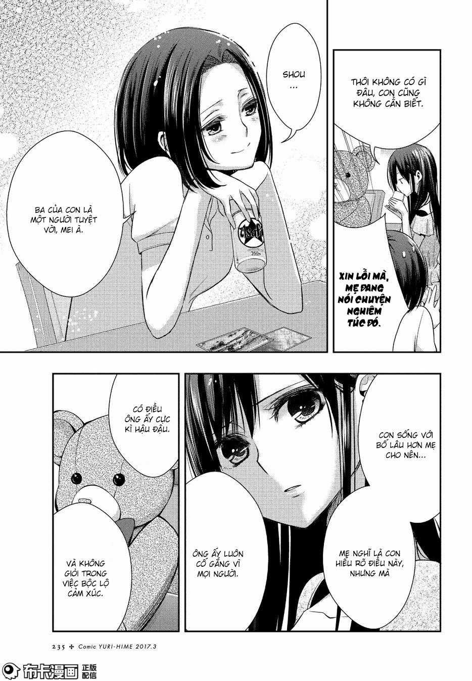 Citrus Chapter 25 trang 21