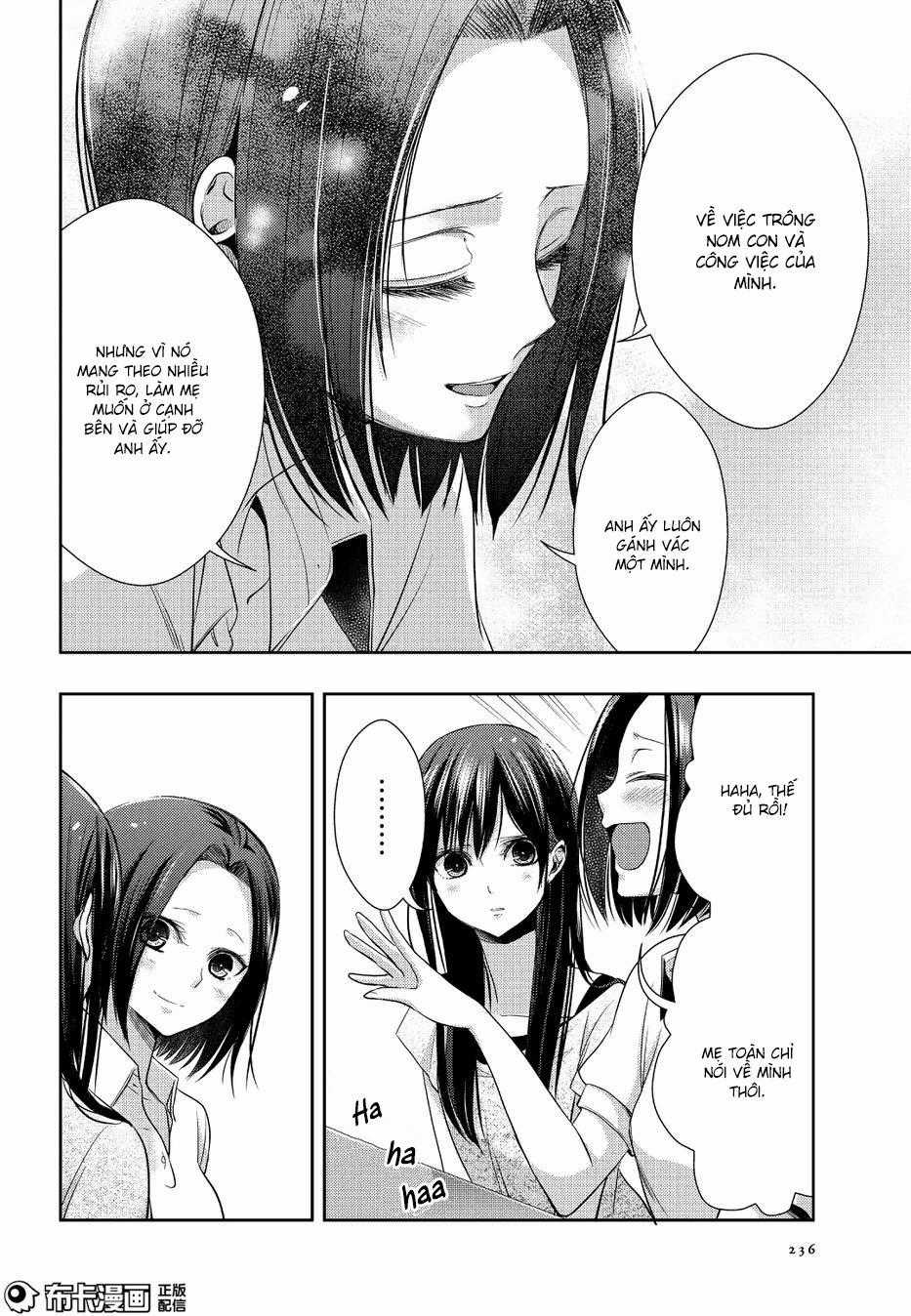 Citrus Chapter 25 trang 22
