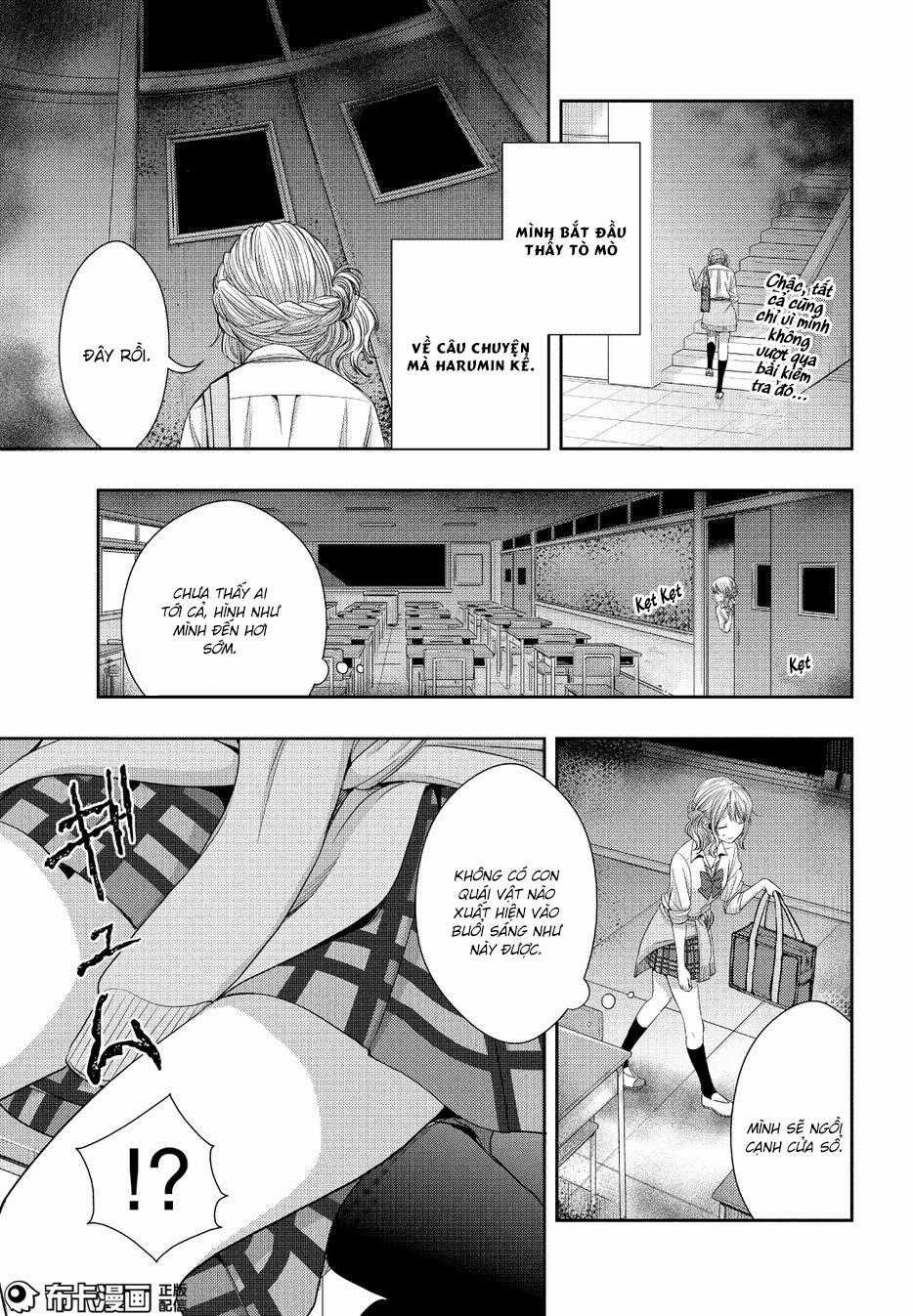 Citrus Chapter 25 trang 27