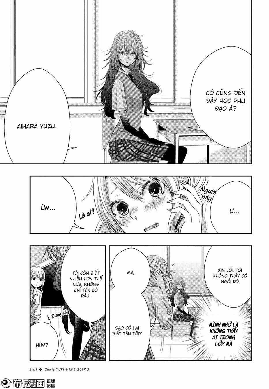 Citrus Chapter 25 trang 29