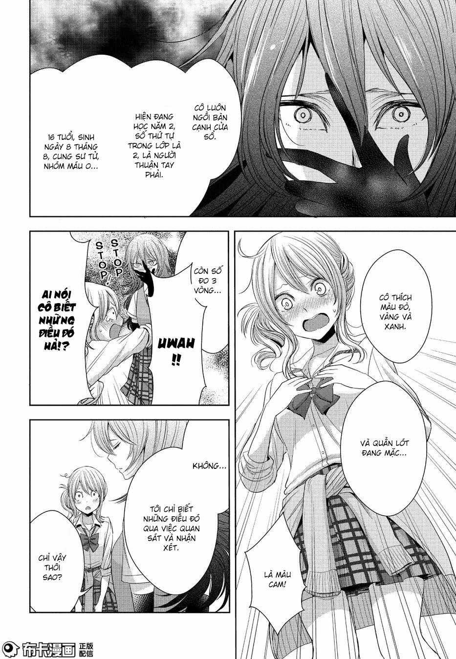 Citrus Chapter 25 trang 30