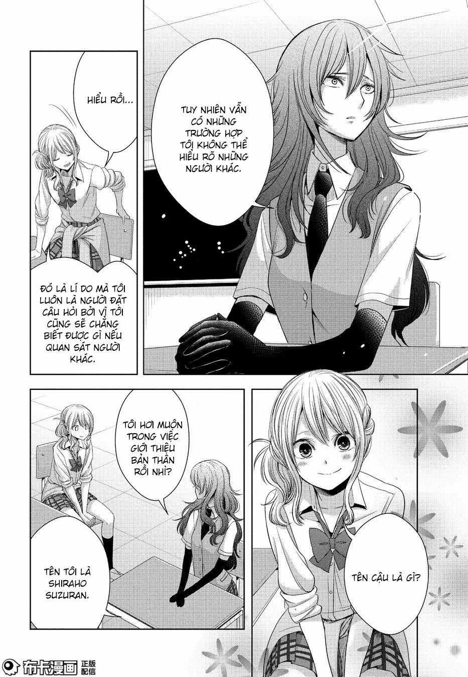 Citrus Chapter 25 trang 32