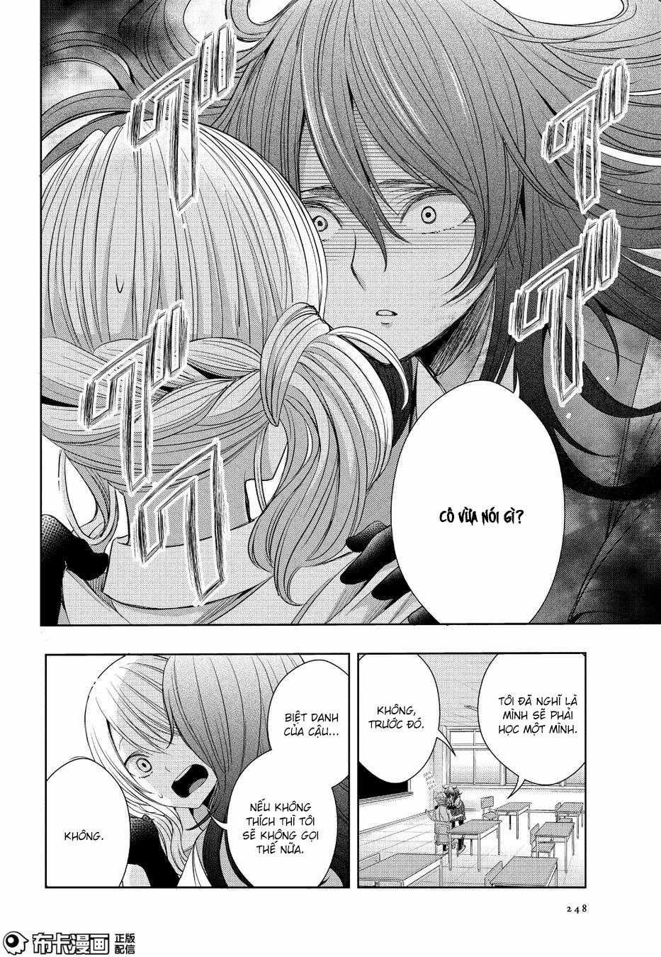 Citrus Chapter 25 trang 34