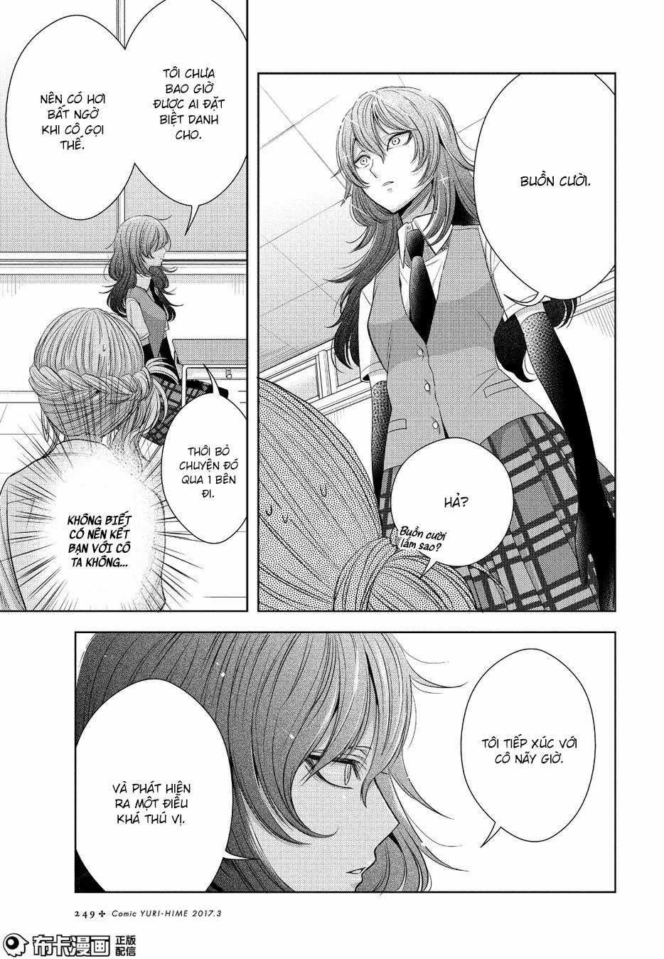 Citrus Chapter 25 trang 35