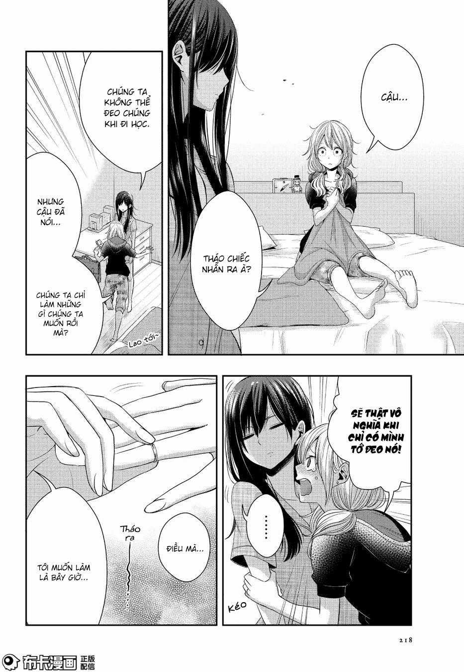 Citrus Chapter 25 trang 4