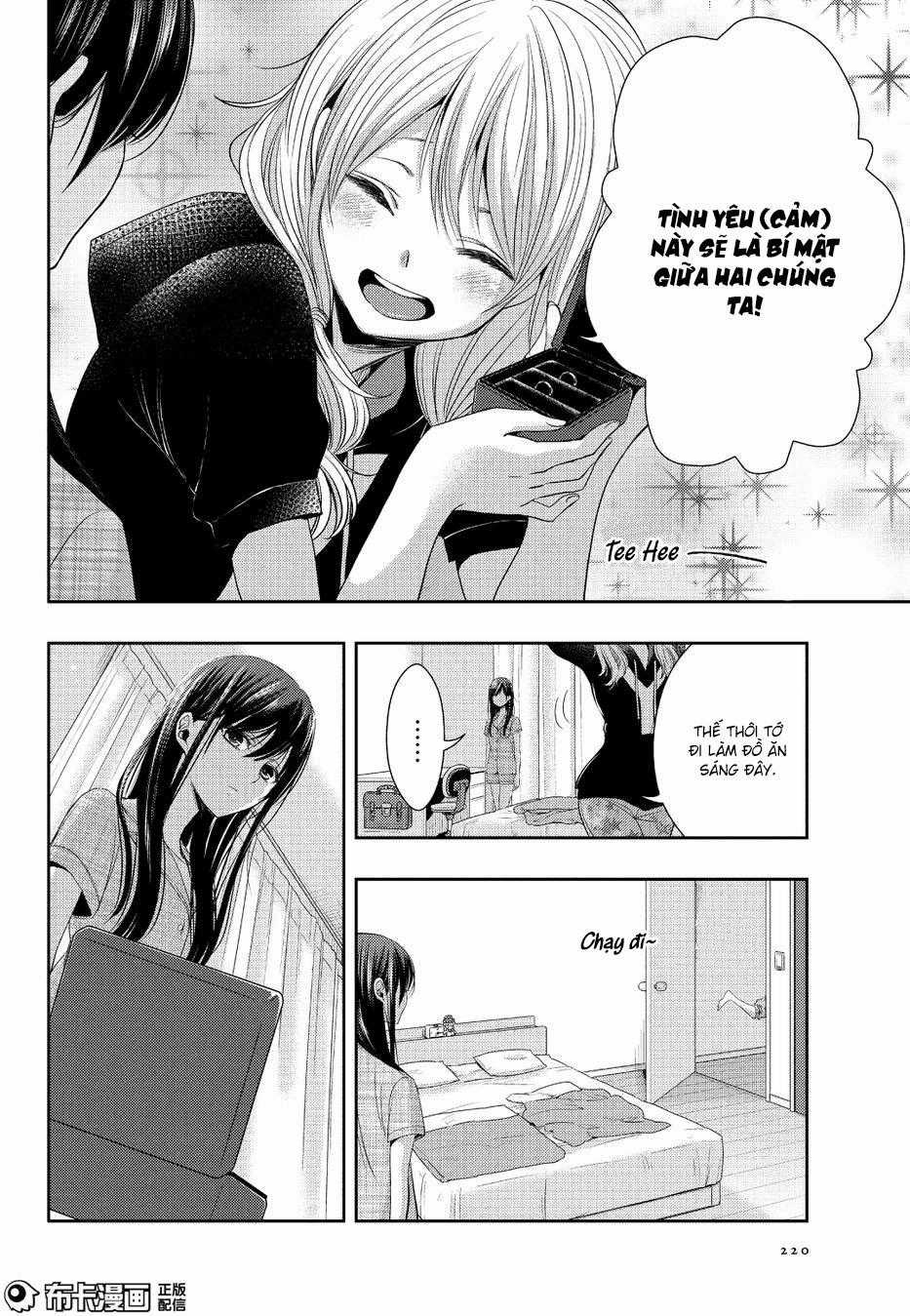 Citrus Chapter 25 trang 6