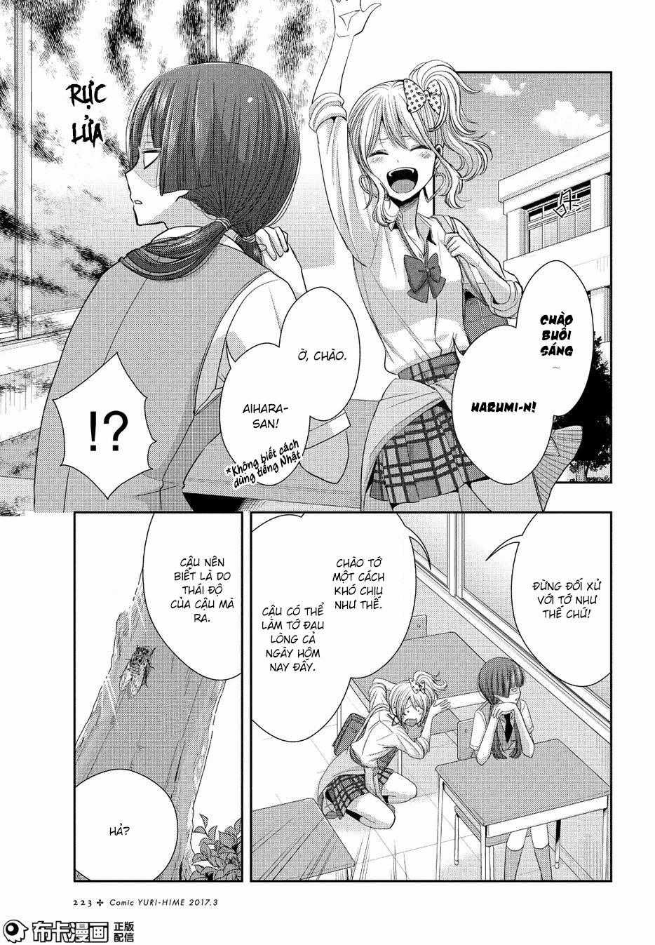Citrus Chapter 25 trang 9