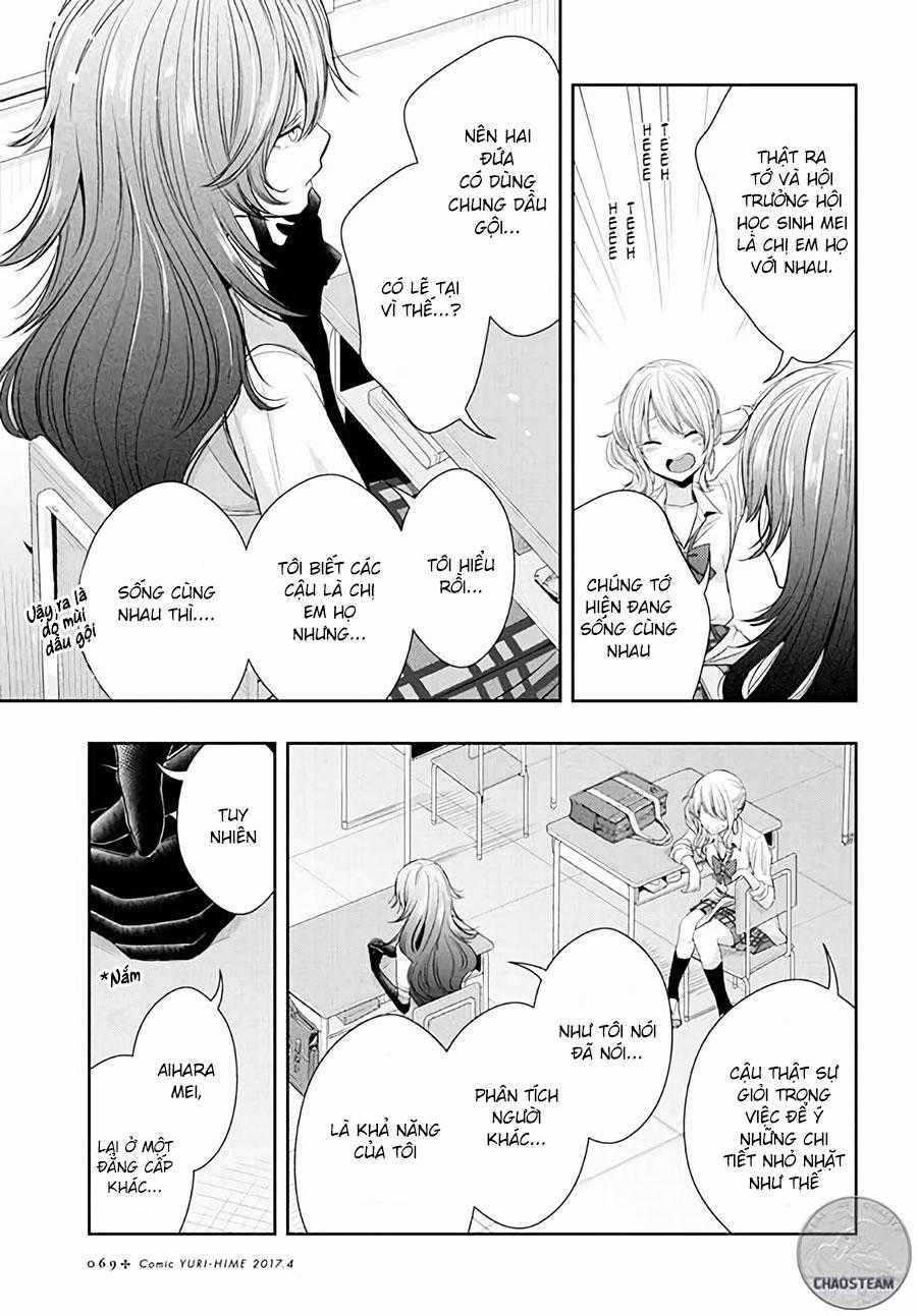 Citrus Chapter 26 trang 3