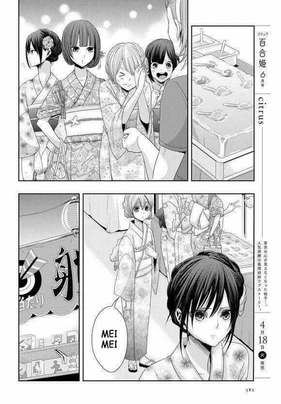 Citrus Chapter 27 trang 12