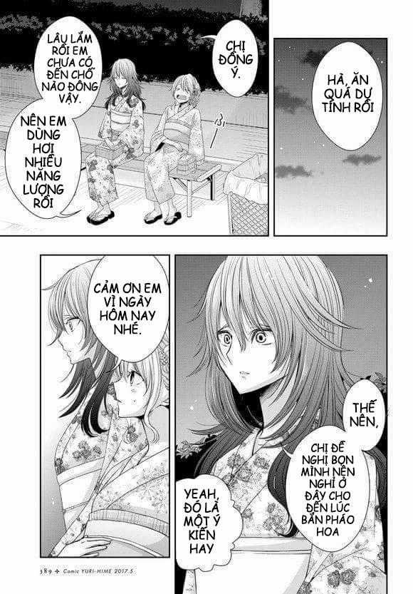 Citrus Chapter 27 trang 19
