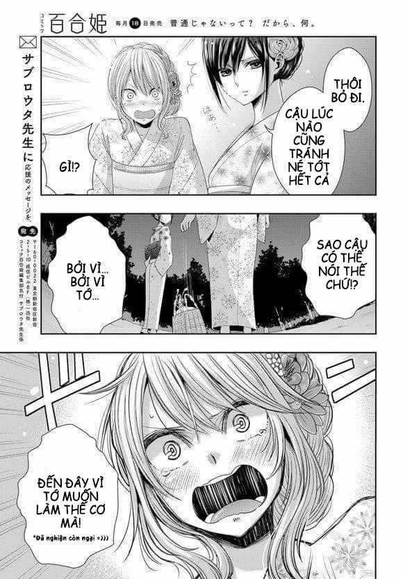 Citrus Chapter 27 trang 31