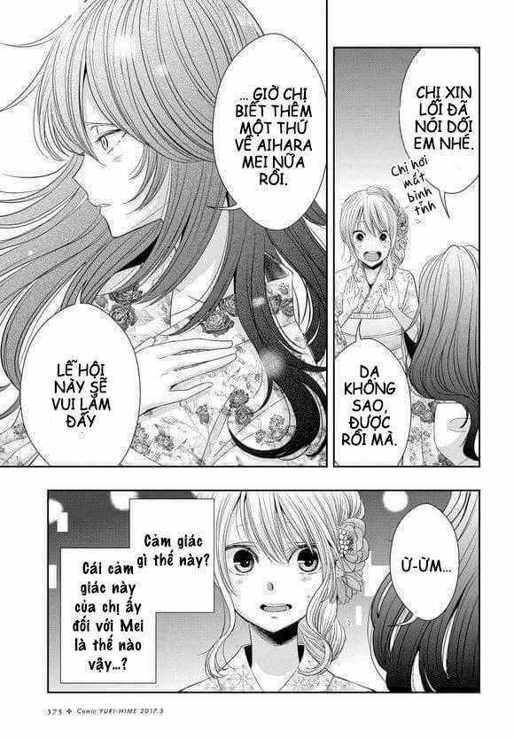 Citrus Chapter 27 trang 5