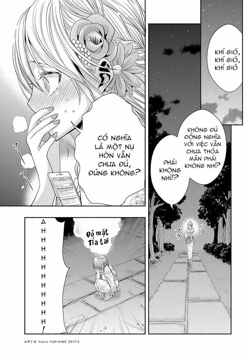 Citrus Chapter 28 trang 11